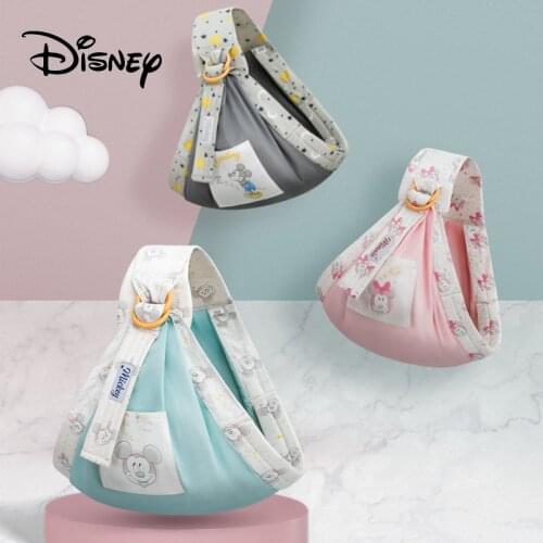 Disney Baby Carrier Cartoon Sling Wrap Multifunctional Four Seasons Universal Front Holding Simple Carrying Artifact Ergonomic
