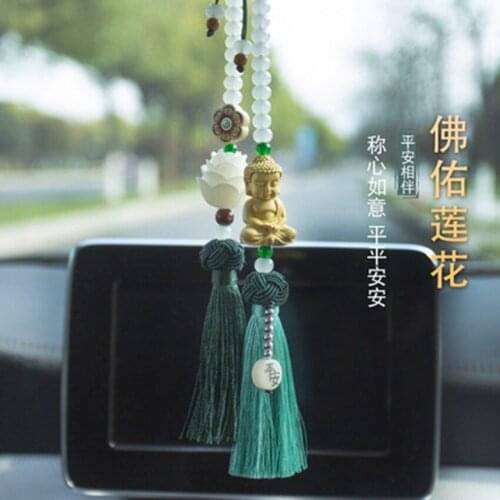 Car pendants Bodhi lotus rearview mirror ornaments in-car safety ornaments pendant boxwood Buddha ornaments