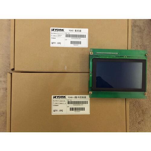 New and original 025g00060-045