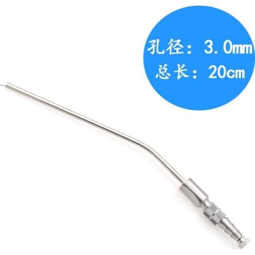 Dental suction saliva tube planting suction tube, strong suction device