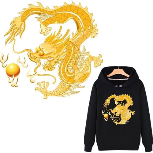 Cool Iron on Patches Sticker Golden Dragon Heat Transfer For Clothes Applique Iron On Transfers On T-Shirt Clothing Printing