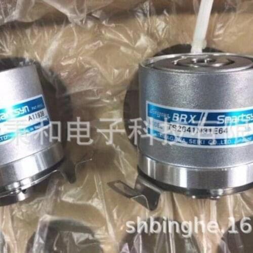 Transformer Tamagawa BRX Smartsyn Tama River Rotary Transformer Original Brand New