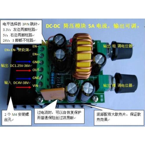 XL4016 DC-DC DC Buck Module 5A 8V~36V to 1.25~36V Adjustable Voltage