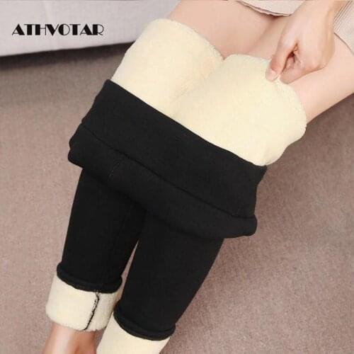 ATHVOTAR Winter Cashmere Pants Women High Waist Plus Velvet Thick Pants Cotton Trousers Keep Warm Leggings Women
