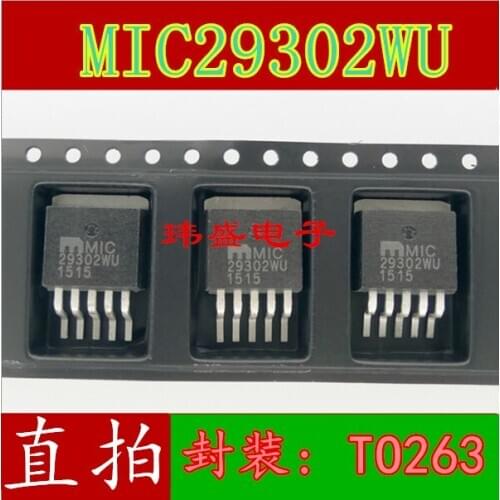 10pcs MIC29302 MIC29302WU TO263