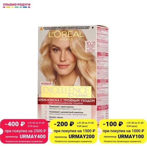 L`Oreal Paris Hair Care