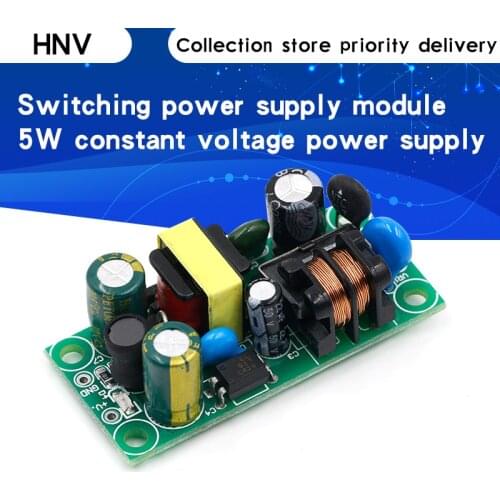 12V500mA switching power supply module, 5W constant voltage power supply, 220VAC-DC to 12V power board 500mA 12V