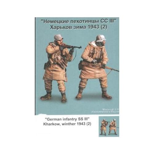 New Unassembled 1/35 infantry , Kharkow, winter soldier Resin Kit DIY Toys Unpainted resin model