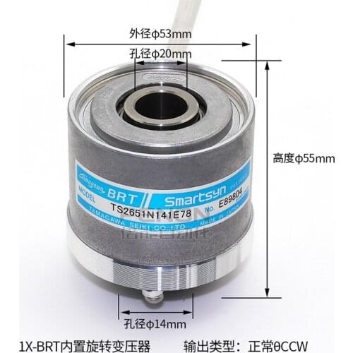 New Original Authentic TS2651N141E78 N181E78 N111E78 N131E78 Resolver