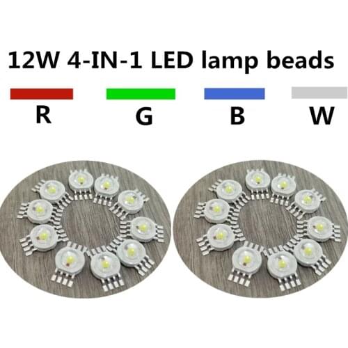 50pcs / 12W RGBW 4IN1 led lamp beads stage lighting special LED light bead
