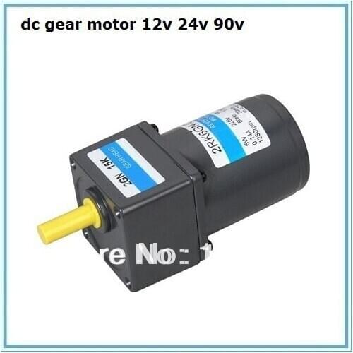 Dc gear motor 12v 24v 90v
