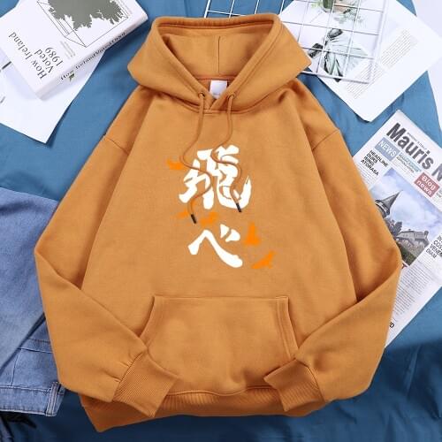 Haikyuu Fly Eagle Letter Personal Print Hoodies Female Harajuku Lace-up Hoodie 2021 Spring Hoodie Hip Hop Casual Women Hooded