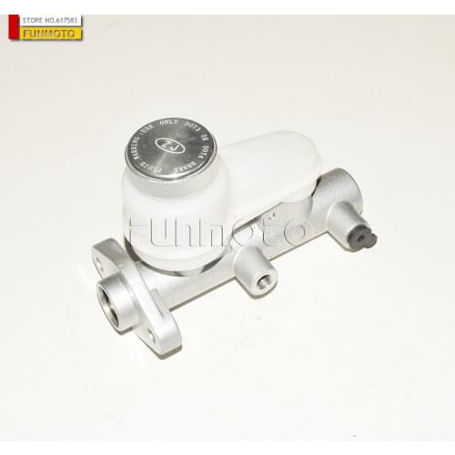 Electric nozzle of LINHAI ATV600/700