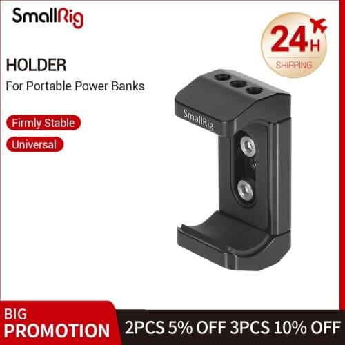 SmallRig Holder for Portable Power Banks Quick Release Clamp Mount For 53mm-87mm Portable Chargers -2336