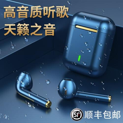 Cinema Sound Quality Travel Sport Portable Small Phone Cordless Earfun No Latency Earbud Headset Best Earphones Headphones