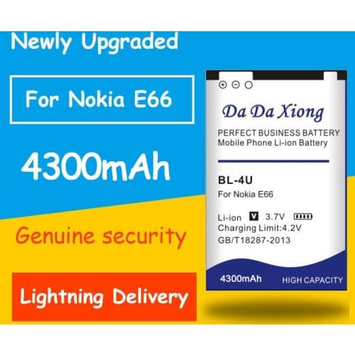 Hot Selling 4200mAh BL-4U BL 4U Li-ion Phone Battery for Nokia E66 3120C 6212C 8900 6600S E75 5730XM 5330XM 8800SA 8800CA etc