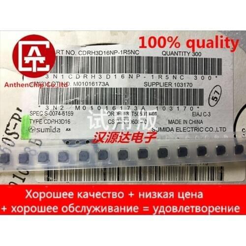 10pcs real orginal new CDRH3D16NP-1R5NC 1.5UH 1.55A 4X4X1.8MM original patch shielded power inductor