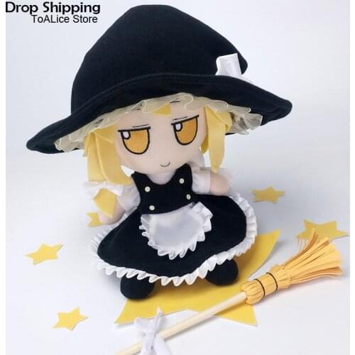 20cm Anime TouHou Project Fumo Plush Series Kirisame Marisa Plush Doll Cosplay Cute Mascot Cartoon Stuffed Plushie Toys Gifts