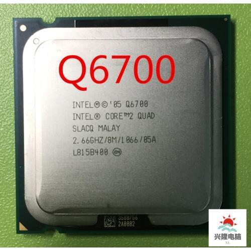 Intel Core 2 Quad Q6700 q6700 CPU Processor (2.66Ghz/ 8M /1066GHz) Socket 775