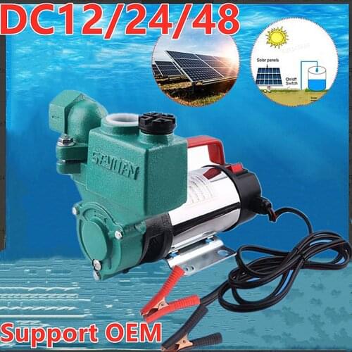 DC12/24/48 High-lift 20M Solar Battery Powered Self-priming Pump Water Pump Small agricultural pumps
