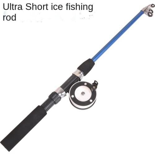 UVRCOS Rack Bar