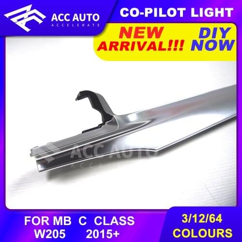 Atmosphere light passenger trim led light 3/12/64color for w205 MB C Class 2015+ co-drivers atmosphere light