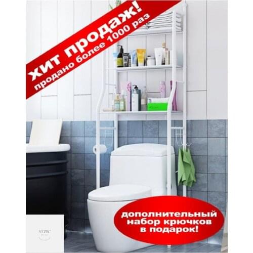 Полки для ванной комнаты ATTIC China At AliExpress