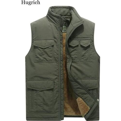 Hugrich Fleece Vests