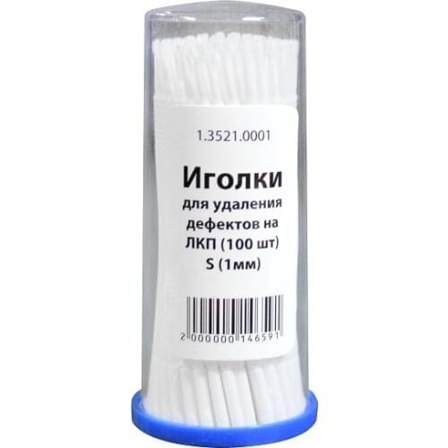 Intercolor Metal Tools