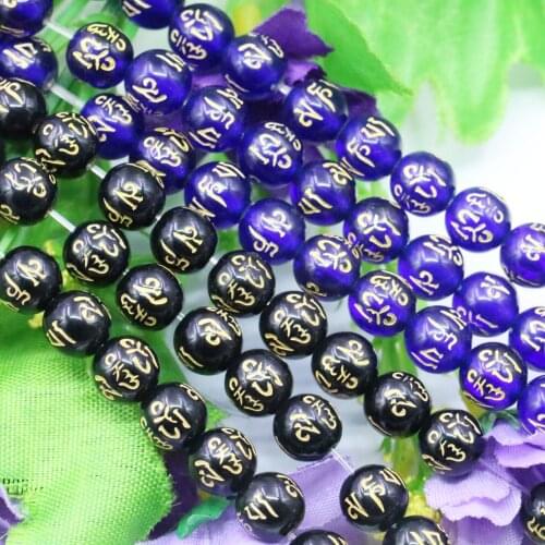 8mm Round Blue Black Six Character Proverbs Resin Loose Beads Accessory Parts For DIY Necklace Bracelet Jewelry Making Design