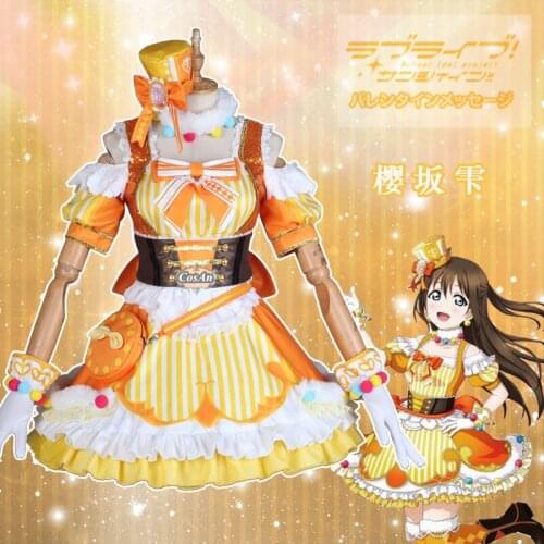 Love Live! Nijigasaki High School Idol Club Osaka Shizuku Cosplay Costume NijigasakiUnit A•ZU•NA Dress Party Role Play Clothing
