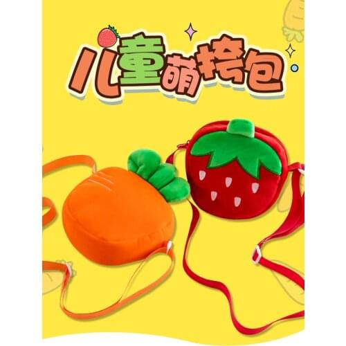 Cute Kawaii Plush Backpacks Children Baby Bag Side Bags Girls Stuffed Toddler Bags Kids Zainetto Bimba Toddler Backpack BK50MR