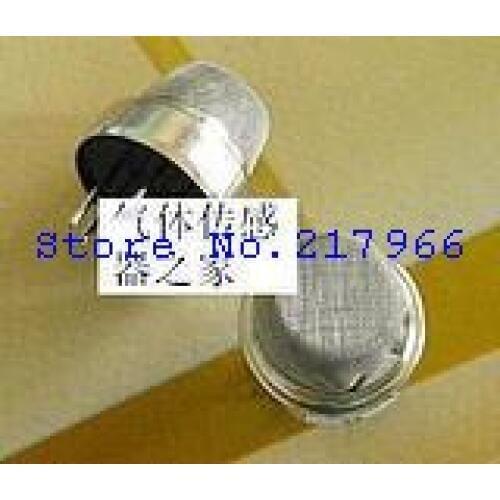 MQ-2 smoke sensor smoke detection MQ2 non- methane butane Wei Sheng genuine imitation goods