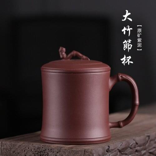 Ore purple bamboo cover cup pure handmade glass purple clay bamboo cups of tea set gift wholesale custom manufacturer
