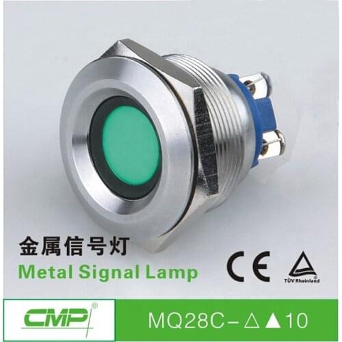CMP Stainless Steel vandalproof LED Signal Lamp 12 volt led blue