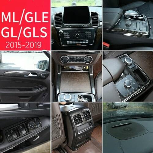 For Mercedes-Benz GLE/GL/GLS/ML Gle320 400 2015-2019 Accessories Central Control Panel Air Outlet Decoration Protection Sticker
