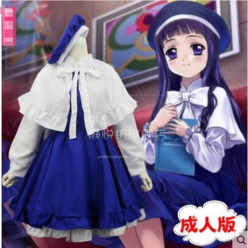 Hot Anime Card Captor COSPLAY DAIDOUJI TOMOYO COS Halloween Party COS Costumes Sets Dresses+ Hat + Shawl
