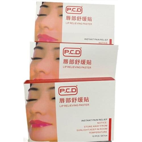 12pcs Lip Relieving Paste Microblading Mask For Tattoo Painless Permanent Makeup Accessories Body Art Tools