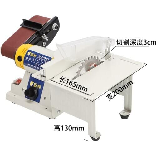 Desktop multifunctional belt grinding machine for household use small diy electric polishing machine table grinding metal woodwo