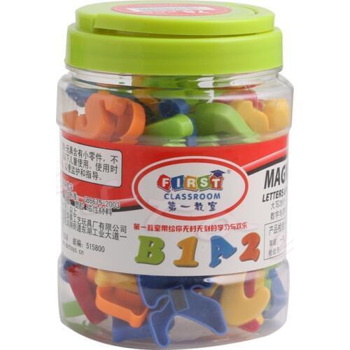 M89C78Pcs Magnetic Letters Numbers Alphabet Capital & Lower Case Learning Toy New