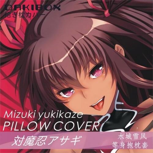 Japan Anime Taimanin Asagi Mizuki yukikaze Dakimakura Hugging Body Pillow Case Cover Pillowcase Cushion Bedding Decor Cosplay