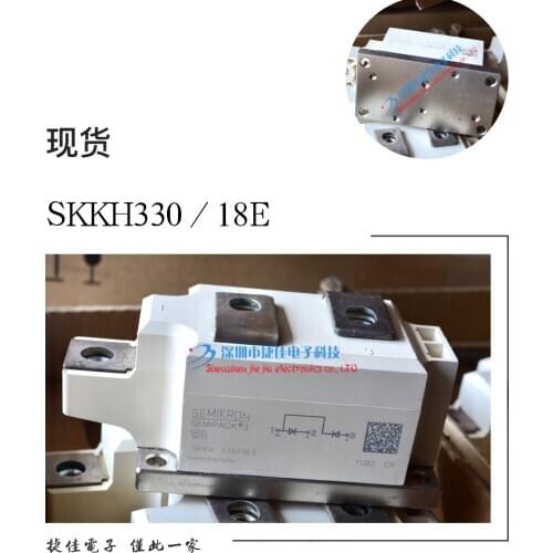 SKKH330/18E SKKH330/16E SKKH330/14E SKKH280/20EH4 SKKT253/14