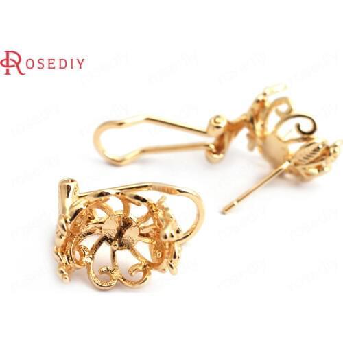 34993)6PCS Beads Caps 12MM 24K Gold Color Brass Half Pin Beads Caps Stud Earrings High Quality Diy Accessories Jewelry Findings