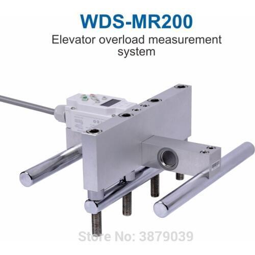4-5 pcs Steel Wire Rope Measuring WDS-MR200 250kg-3000kg Lift Weight Detect System/Elevator Multi-Rope Weight Load Controller