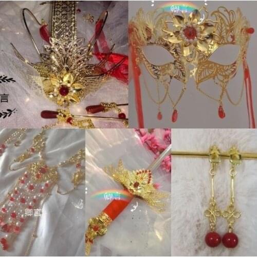 Tian guan ci fu Xie Lian tai zi yue shen Cosplay accessories hairpin earrings sword prop