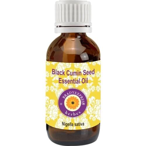 FRee Shipping Pure Black Cumin Seed Essential Oil (Nigella sativa) -100% Natural Therapeutic G 5ML