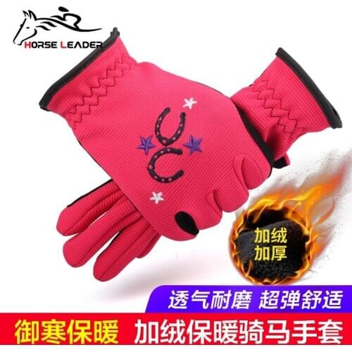 Childrens Equestrian Equipment Plus Velvet Thickening Equestrian Gloves Female Equestrian Supplies Knight Gloves