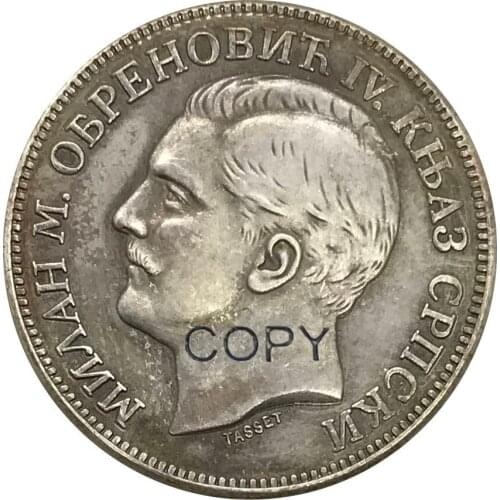 1879 Serbia 2 Dinara Milan Obrenovic IV Cupronickel Plated Silver Collectibles Copy Coin