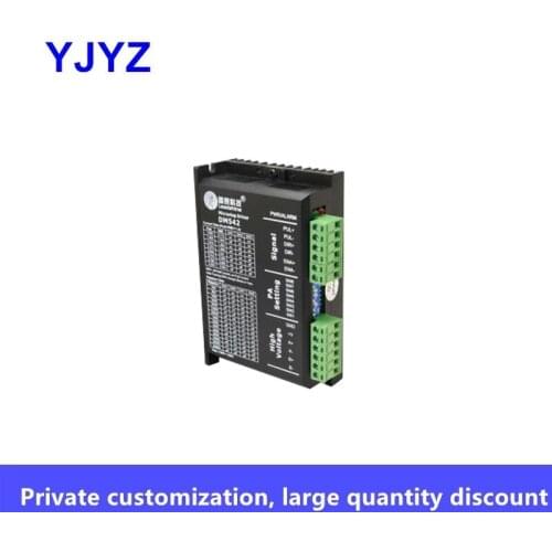 Lei Sai DM542 DM542-05 M542C DM542S stepper drive motor engraving machine accessories