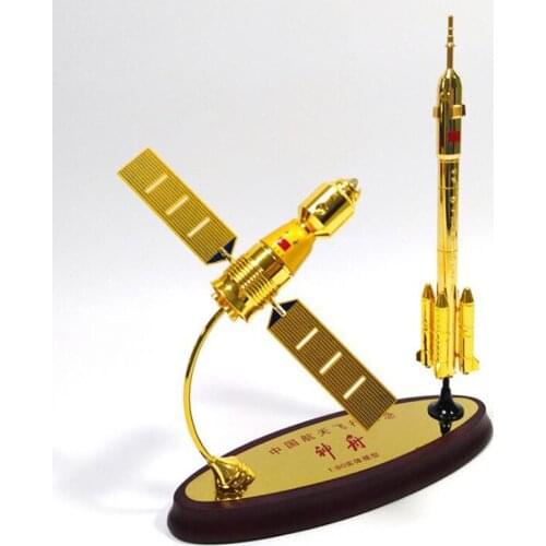 1/80 Scale Shenzhou 11 & Long March 2 Spacecraft Model Alloy Metal Spacecraft Space Ship Satellite Long March Rocket Model